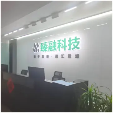 团队合影2